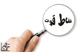 تست کلیفتون: