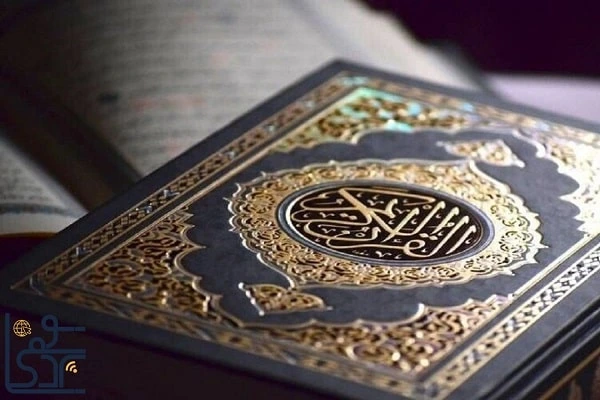 آن‌ها دائماً درحال بررسی و تفکر در خصوص ادیان گوناگون هستند و اغلب اطلاعات بسیار زیادی در زمینۀ دین و مذهب در اختیار دارند.